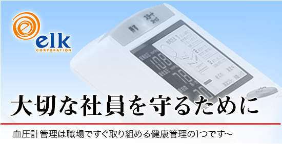 udex-i01.png