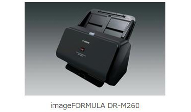 dr-m260a.jpg