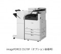 スクリーンショット_14-8-2025_10441_corporate.jp.canon.jpeg
