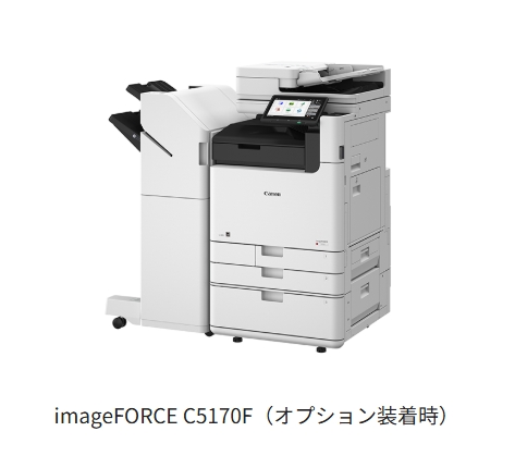 スクリーンショット_14-8-2025_10441_corporate.jp.canon.jpeg