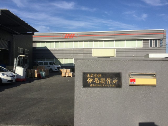 image5.JPG