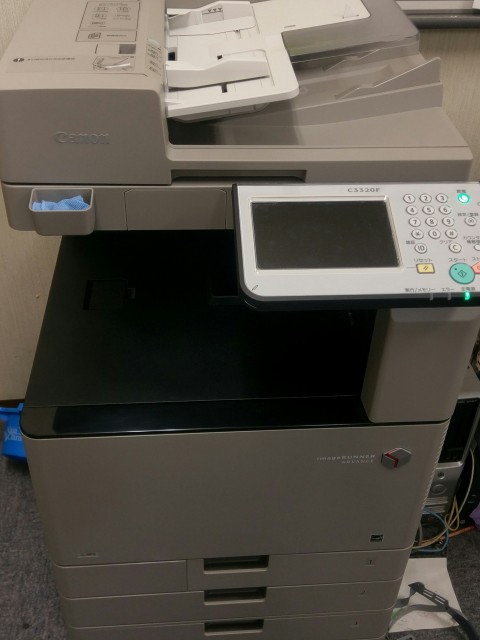 IMAG0148.jpg
