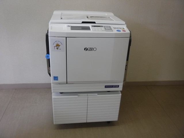DSCF0276.JPG
